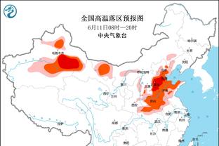 罗马诺：库库雷利亚将在未来几天评估伤情，至少要到2月才能回归